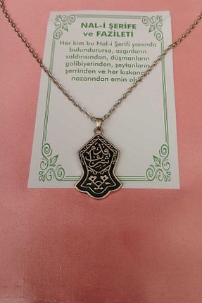 گردنبند جواهر زنانه پوشش زاماک Açıkmeşe Ev Yaşam Ürünleri - کد 882644780