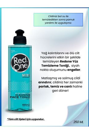 پاک کننده صورت همه انواع پوست Red One - کد 474672788