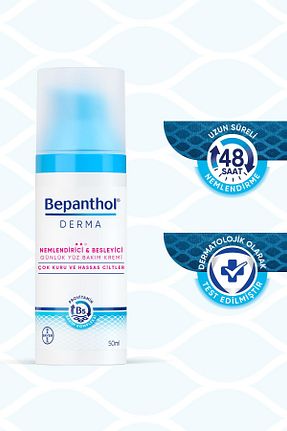 کرم صورت همه انواع پوست Bepanthol - کد 273492166