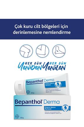 کرم بدن Onarıcı Bepanthol - کد 1125393
