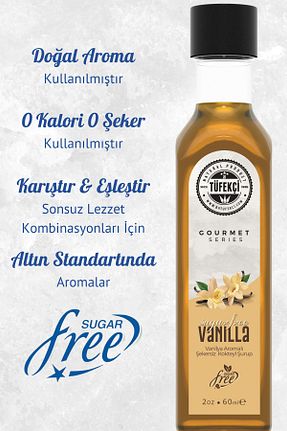 شربت قهوه By Tüfekçi - کد 818759790