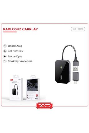 دستگاه فرستنده / گیرنده FM Xo - کد 882830927