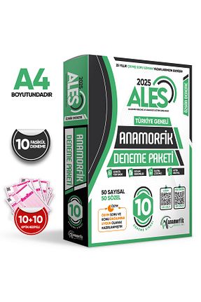 آمادگی آزمون Anamorfik Yayınları - کد 381621509