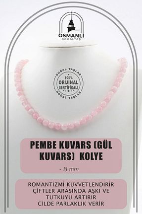گردنبند جواهر صورتی زنانه سنگ OSMANLI DOĞAL TAŞ - کد 669894322