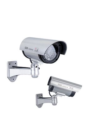 دستگاه امنیتی nelerbulurum - کد 882889179