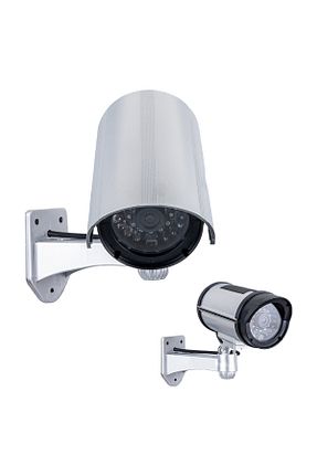 دستگاه امنیتی nelerbulurum - کد 882889179