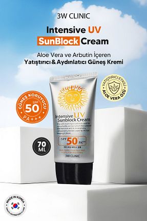 کرم ضد آفتاب بدن SPF 50 + 3W CLINIC - کد 133767233