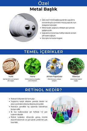 سرم چشم Retinol 3W CLINIC - کد 736720884
