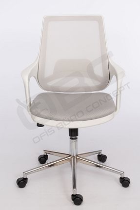 صندلی مطالعه طوسی Sabit DEVSİT - کد 879185943