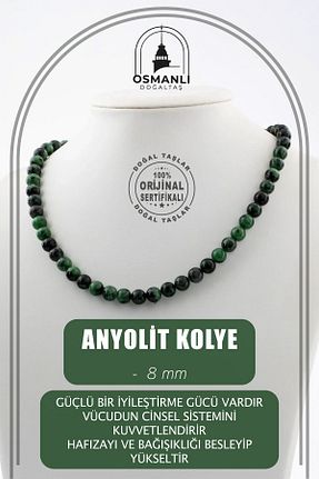 گردنبند جواهر رنگی زنانه سنگ OSMANLI DOĞAL TAŞ - کد 669893883