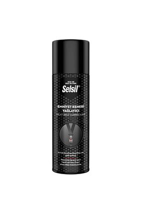اسپری مراقبت عمومی Selsil - کد 883215302
