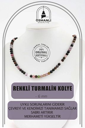 گردنبند جواهر مشکی زنانه سنگ OSMANLI DOĞAL TAŞ - کد 666172124