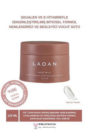 کرم بدن مرطوب کننده LADAN - کد 780247484