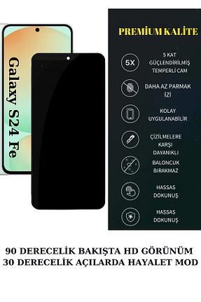 فیلم محافظ صفحه نمایش BCASE - کد 883192684