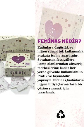 پد روزانه FEMİNAS - کد 873933368