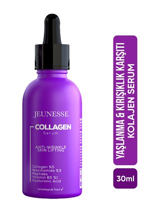 سرم پوست همه انواع پوست Jeunesse - کد 59166980