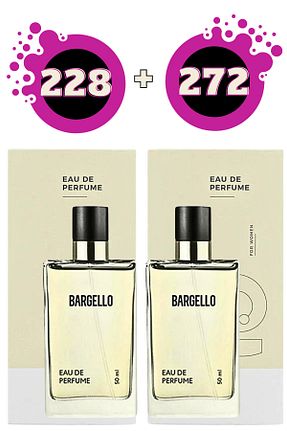 ست ادکلن Bargello - کد 883504474