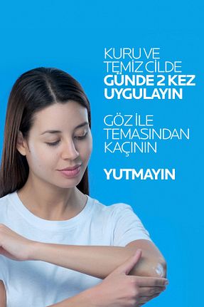 کرم بدن Onarıcı La Roche Posay - کد 132481