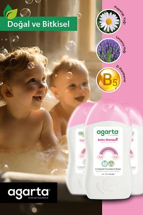 شامپو بچه گانه Agarta - کد 39002808