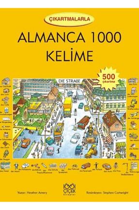 آموزش زبان خارجی 1001 Çiçek Kitaplar - کد 873463358
