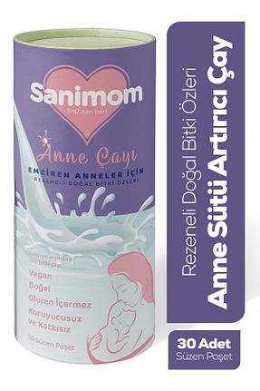 نوشیدنی تقویتی شیر SANİMOM - کد 881857843