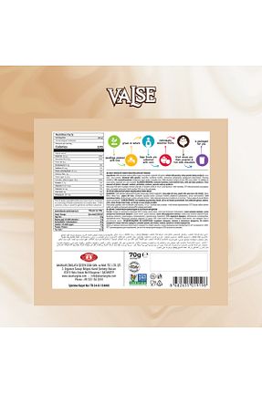 شکلات Valse - کد 881913119