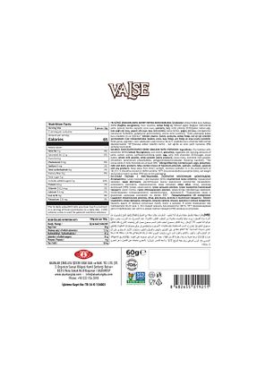 شکلات Valse - کد 881900658