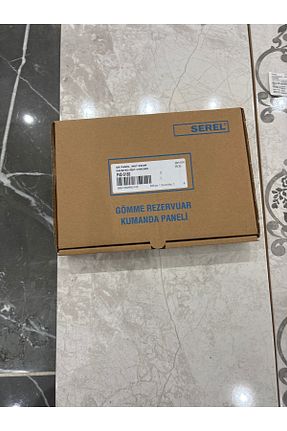فلش تانک فیروزه ای Eca - کد 31690538