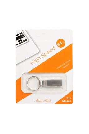  طوسی 64 GB nelerbulurum - کد 883601120
