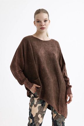 پلیور سفید زنانه ساده Butik - کد 883826171