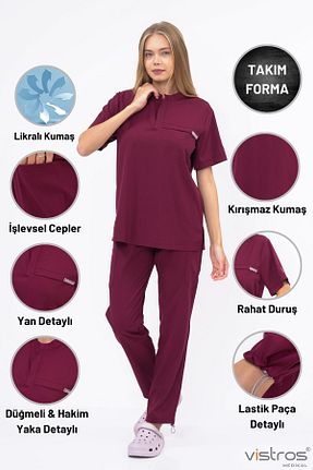 لباس کار زرشکی Vistros Medikal - کد 883842129
