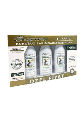 شامپو زنانه Zigavus - کد 883865448