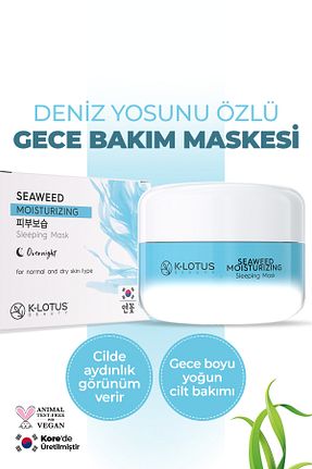 ماسک صورت همه انواع پوست K-Lotus Beauty - کد 737392917