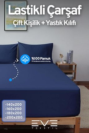 ست ملحفه دونفره سرمه ای پنبه ای Eve Tekstil - کد 882130951