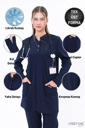 لباس کار سرمه ای Vistros Medikal - کد 868706680