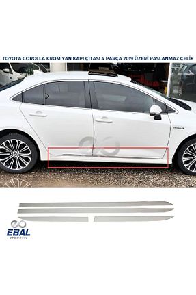 اکسسوری کروم خودرو EBAL OTO AKSESUAR - کد 683363577
