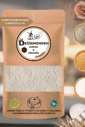 آرد کامل گندم Değirmenden - کد 751166364