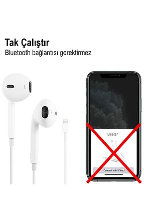  سفید CEPSTOK - کد 884228005
