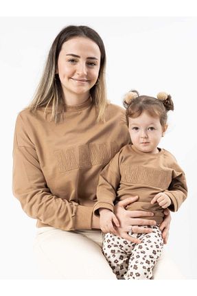 سوئیشرت قهوه ای بچه گانه چاپی NUNU BABY - کد 884167988