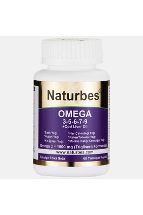 روغن ماهی Naturbes - کد 38957962