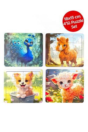 پازل بچه گانه چوب PUGITTO - کد 882053599