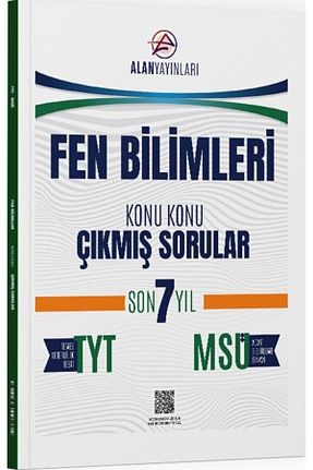 آمادگی آزمون Ulti Yayınları - کد 884230508