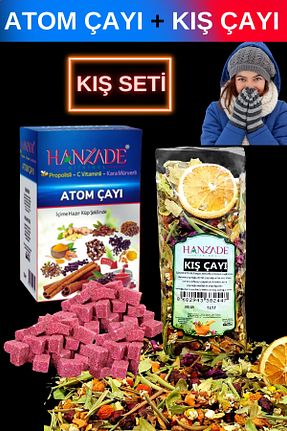  Hanzade Bitkisel - کد 884241775