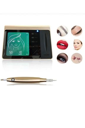 ست آرایش East Medical - کد 935055249