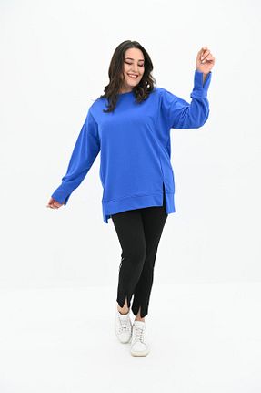 سوئیشرت سایز بزرگ سرمه ای زنانه سایز بزرگ Koza Butik - کد 884242304