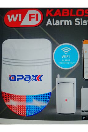 دستگاه امنیتی OPAX - کد 884269862