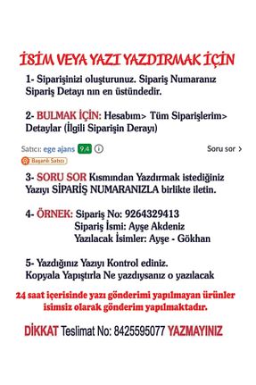 هدیه کودک رنگی Ege ajans - کد 884292796