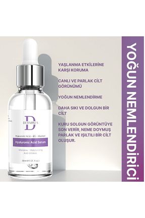 سرم پوست همه انواع پوست Dermines - کد 727985356