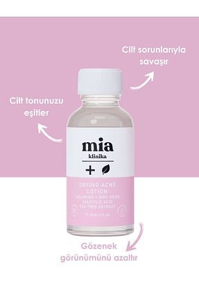 تونیک همه انواع پوست mia klinika - کد 772110476