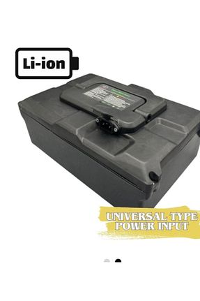 لوازم دوچرخه برقی Volta - کد 884329760